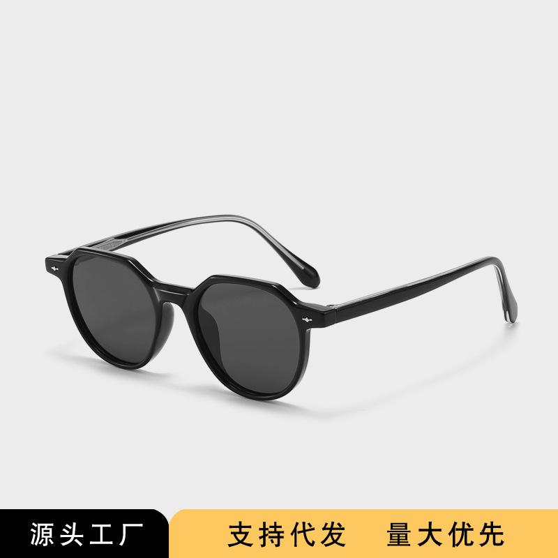 Versatile sunglasses Men's UV protection Driving pin sunglasses TR polarized glasses Women's flat glasses