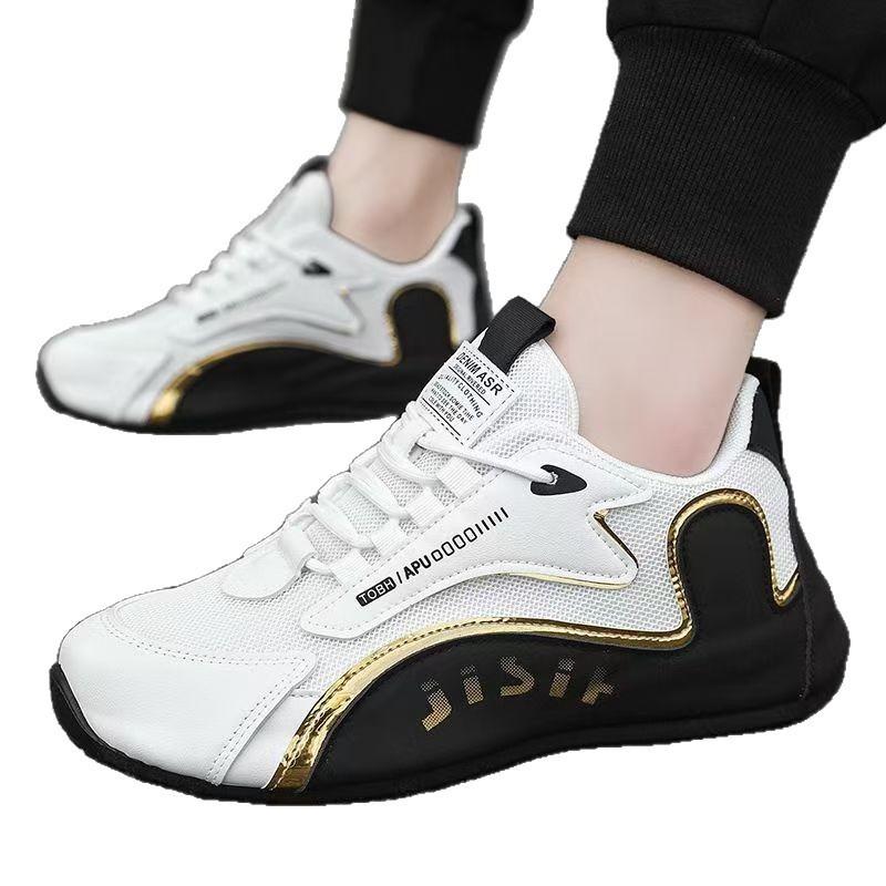 Sneakers Men's Spring Casual Shoes Soft Sole Leather Casual Shoes Fashion Versatile Comfortable Shoes Men