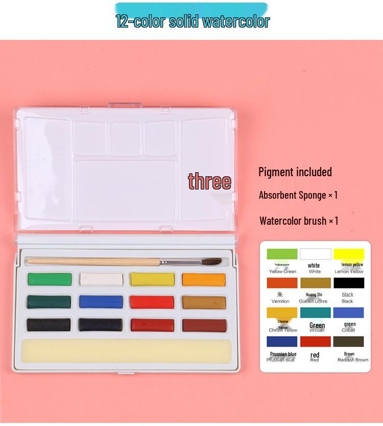 Lion Solid Watercolor Paint Set - Transparent Hand-Painted Watercolors in 12 or 18 Colors