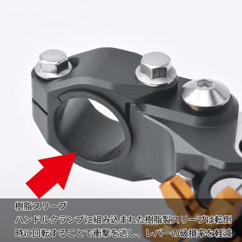 ZETA RACING Ultralight Clutch Perch Forged Lever with Mirror Hole For General Public Road Vehicles From Street to Racer Light Lever Operation Dirt Fre