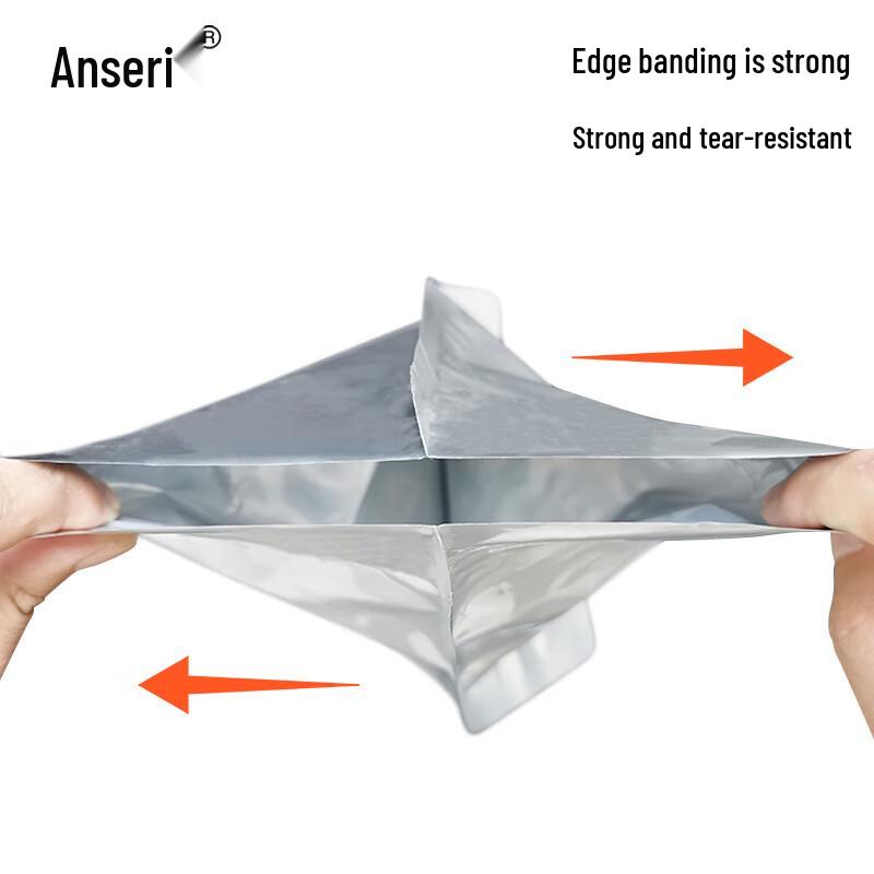 Ansai Rui Pure Aluminum Foil Vacuum Seal Bag