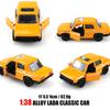 (Bagged) 1:38 Classic Alloy Lada Pullback Car, Retro Alloy Pullback Car, Children's Toy.