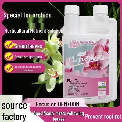 Orchid Nutrient Solution: Promotes Flower Spikes, Treats Yellow Leaves, Black Spots & Root Rot, Encourages Flowering with Special Fertilizer