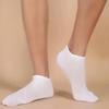 10 or 20 or 40 Pairs Unisex Solid Cotton Socks Men Women Low Cut Ankle Socks Bulk Black White Grey Socks Soft Lightweight