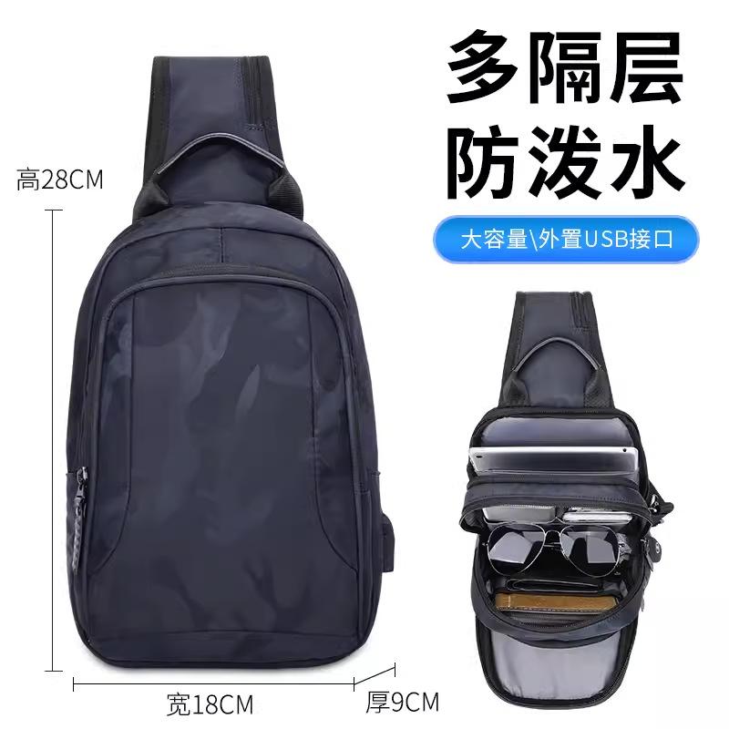 

Fashion Breast Bag Men S Business Casual Fanny Bag Large Capacity Chest Back Crossbody Shoulder Bag