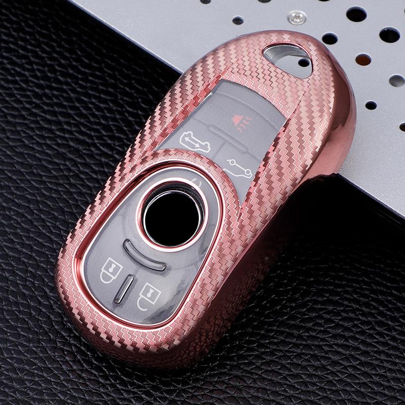 

Carbon Fiber Buick Key Case for GL8, Envision, GX, Regal, and LaCrosse