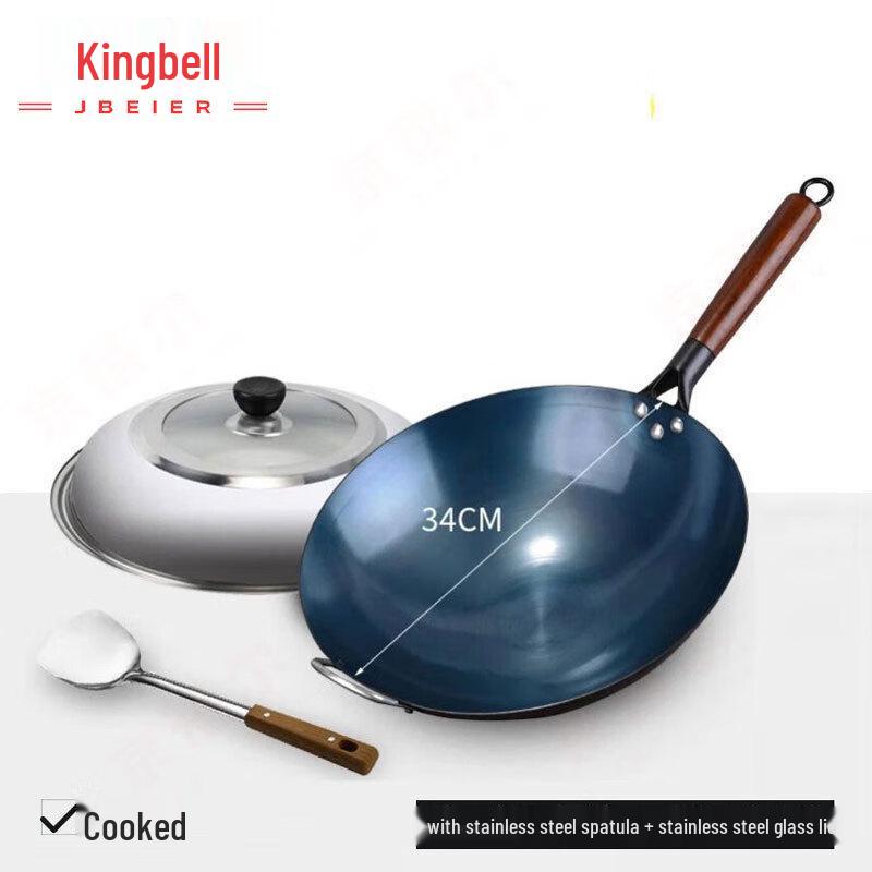 Jingbeier Pre-Seasoned Wrought Iron Stir-Fry Wok