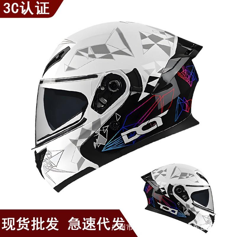 Full Face Motorcycle Helmet With Dual Lens Anti-Fog Visor DOT ECE 3C Certified Unisex Winter Use