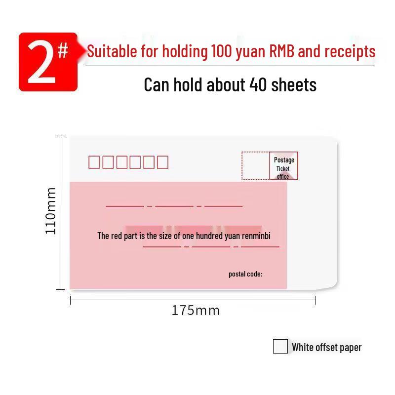 SEE KEAN White Ruled Envelopes (100-Pack)