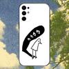 Epc Goodnight Punpun Phone Case For Samsung S25,S24,S21,S22,S23,S30,Ultra,S20,Plus,Fe,Lite,Note,10,9,5G Black Cover