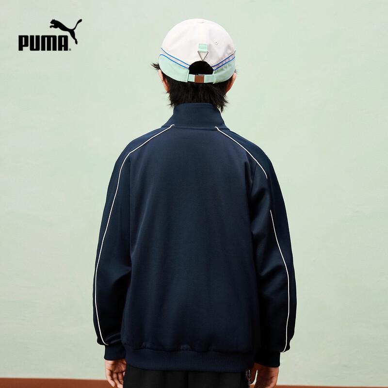 PUMA 2026 Spring Boys' Casual Stand Collar Zipper Jacket
