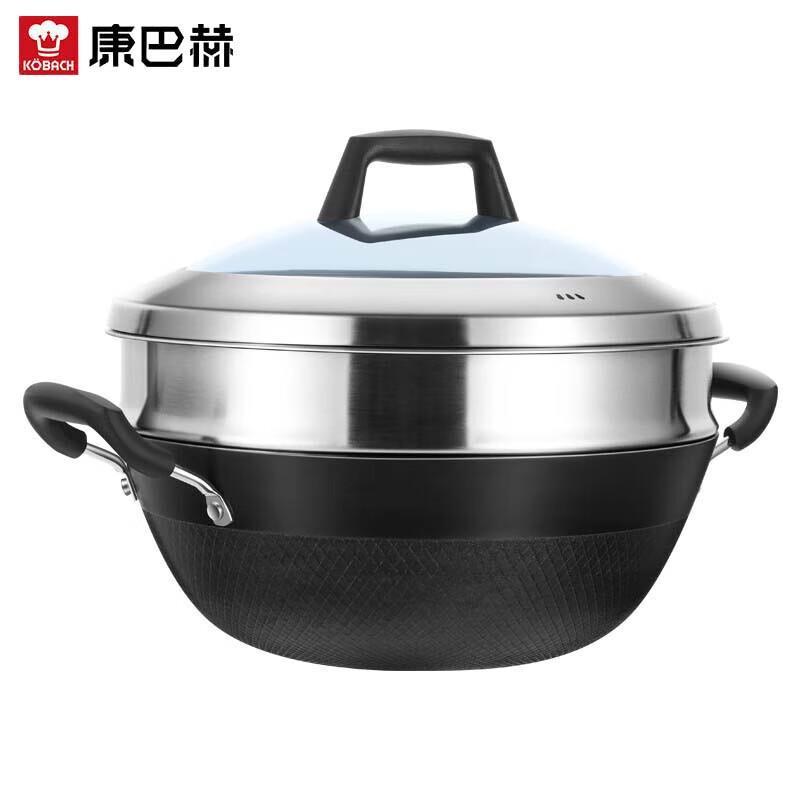 KOBACH Cast Iron Wok & Stew Pot with Steamer Rack