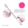 Nail Care Tool Cuticle Care Cuticle Nipper Metal Pusher Set Petitor Cuticle Nipper Set Nipper Pusher 2 Piece Set