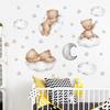 2/1Pcs Wall Stickers Wall Art Decor Cartoon Bear Moon and Stars Color Self Adhesive Stickers for Kids Room Baby Room Wall Decals