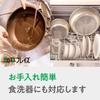 Wahei Freiz Egg Pan and Sandwich Pan Set with Detachable and Dishwasher (Single Item) Handle. Induction, Gas, Oven, Safe. PFOA-Free Non-stick Coating.