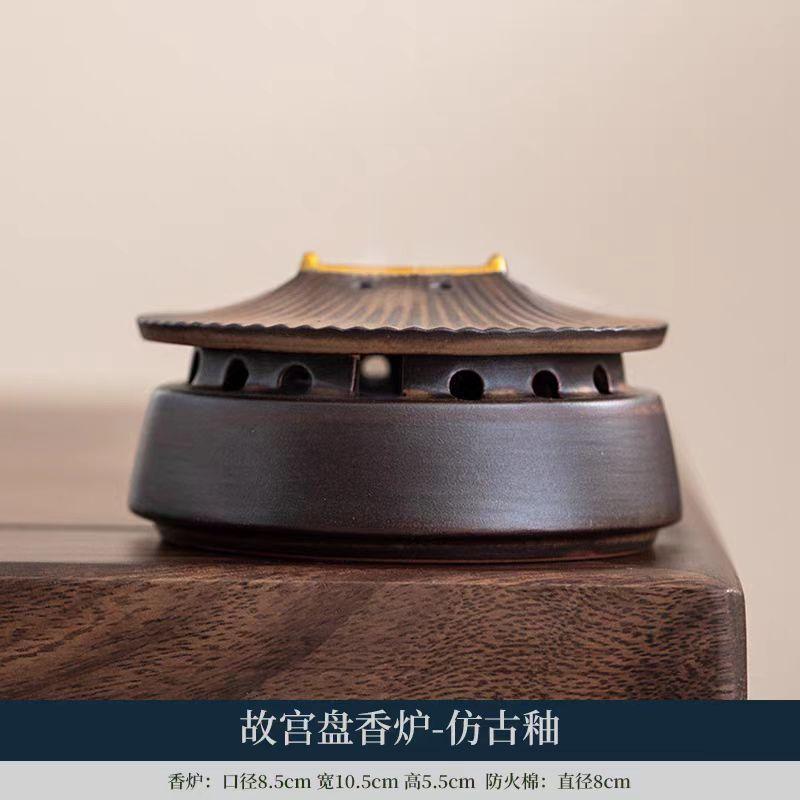 

Handmade Ceramic Forbidden City Incense Burner Aromatherapy Incense Burner Fragrance Holder Incense Holder