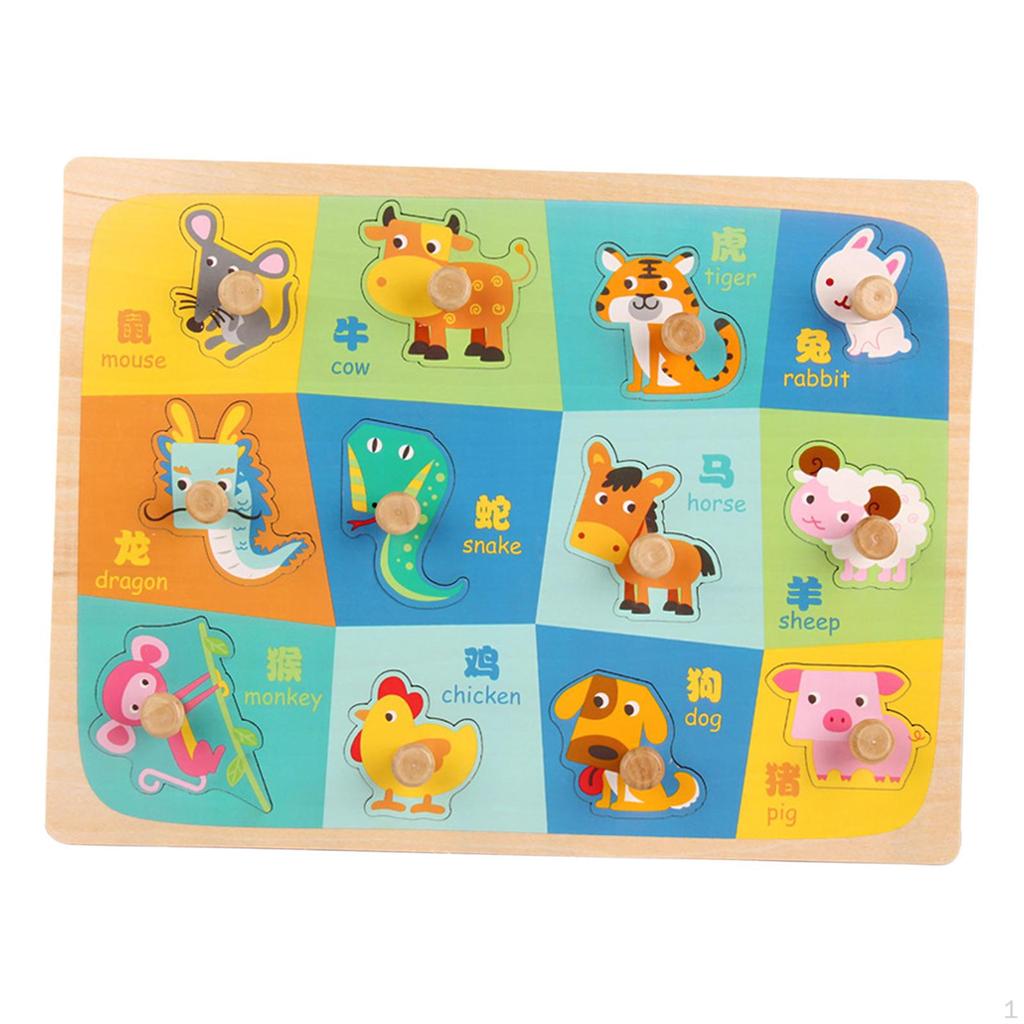 Wooden Peg Puzzle Educational Learning Puzzles Set Wood 3D Animal for 2 3 4 5 Years