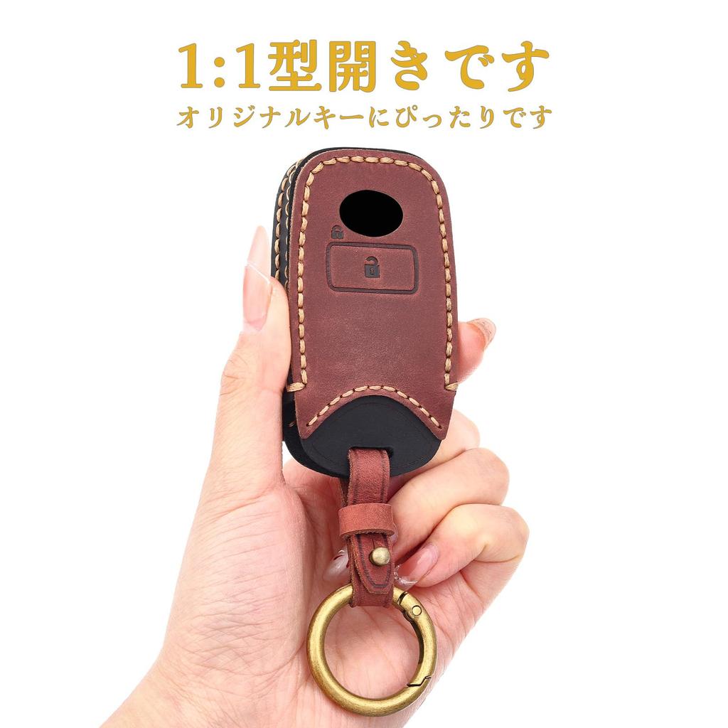 [OFF WE GO] Daihatsu/Toyota car key cover leather compatible Toyota