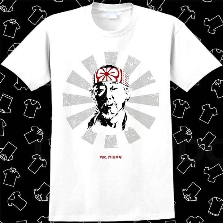 Mr Miyagi Do T Shirt Karate Kid 80s Martial Arts Sports Movie T Shirt 1085 S