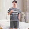 Men Pajamas Sleepwear O-Neck Striped Short Sleeve Shorts Loungewear Easy To Clean School Blue Pajamas 2PCS/Set