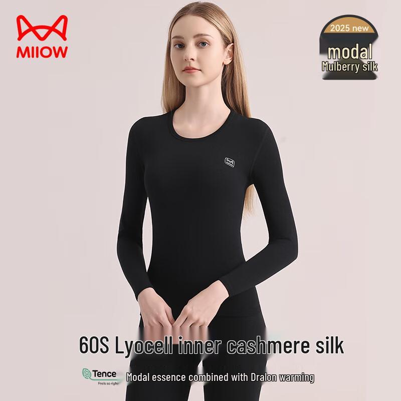 Maoren Women's Modal Thermal Underwear Set with Cashmere & Silk