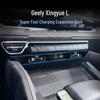 Geely Xingyue L Car Charger Docking Station for Apple & Android - Fast Charging Interior Modification