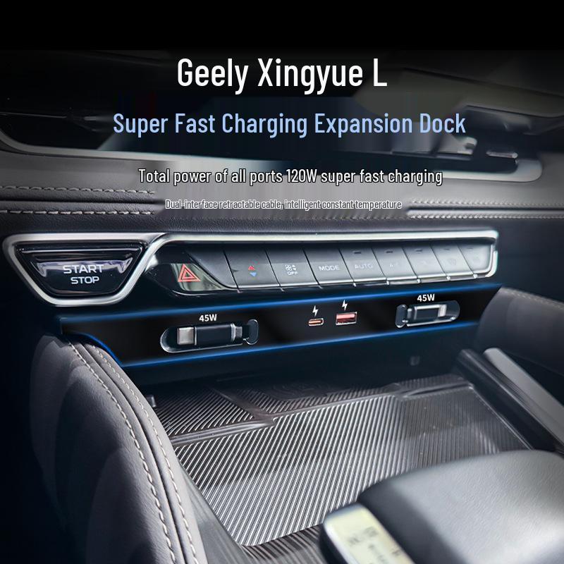 Geely Xingyue L Car Charger Docking Station for Apple & Android - Fast Charging Interior Modification