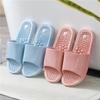 Women's and Men's Non-Slip Indoor Summer Massage Slippers