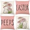 New Easter Pillow Cover Cute Rabbit Polyester Printed Home Living Room Sofa Cushion Cover