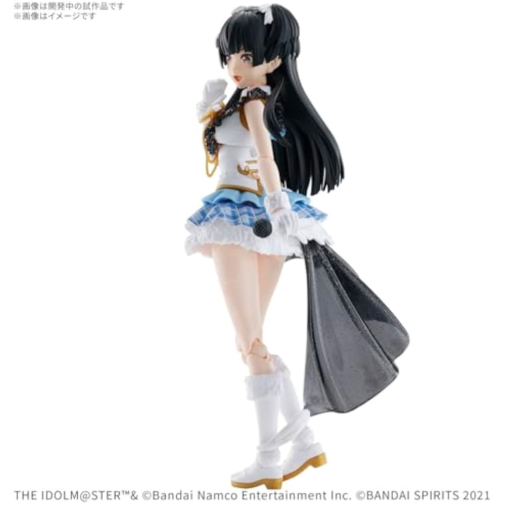 BANDAI SPIRITS (Bandai Spirits) 30MS The Idolmaster Shiny Colors Yuko Mayuyu Color Coded Plastic ...