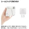 Richell Hover Seal Hook Toothpaste Dispenser White (1 Count, 110054)