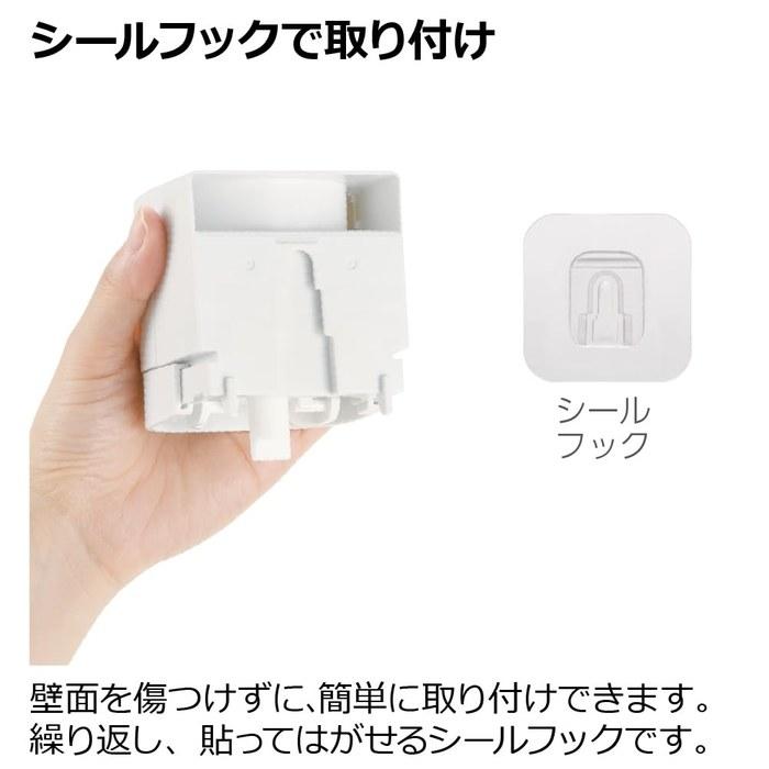 Richell Hover Seal Hook Toothpaste Dispenser White (1 Count, 110054)