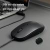 Deli LN200-B Symmetrical Wired USB Mouse