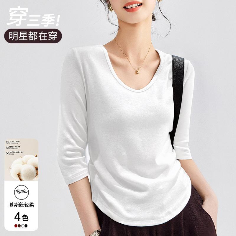 Ankela heart-neck top women's five-quarter sleeve light ripe spring and autumn waist pinch pleated basic bottoming shirt short