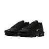 Men's Air Max Plus Casual Shoes