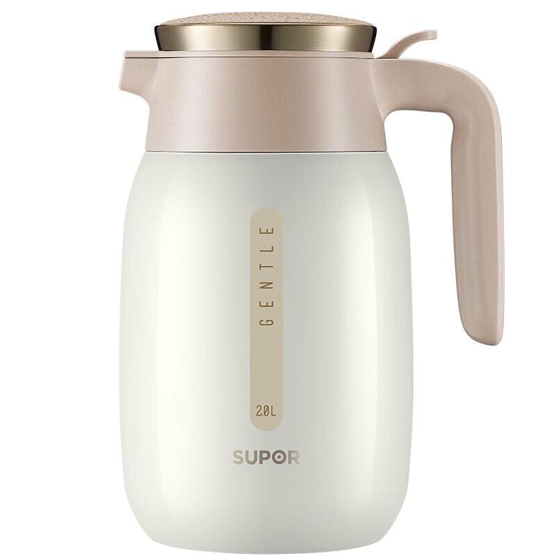 SUPOR 2.0L 304 Stainless Steel Insulated Kettle