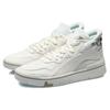 Li Ning Superwave Textile, Synthetic Leather Slip Resistant Abrasion Resistant Mid top Skateboard Shoes Men's White AGCQ061-1