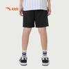 Anta Boys' Ice Peak Tech Knitted Capris