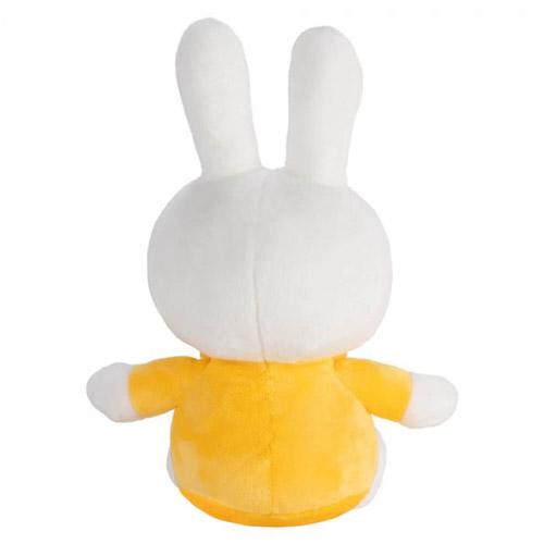 Miffy Gelbes klassisches Plüschtier (Klein)