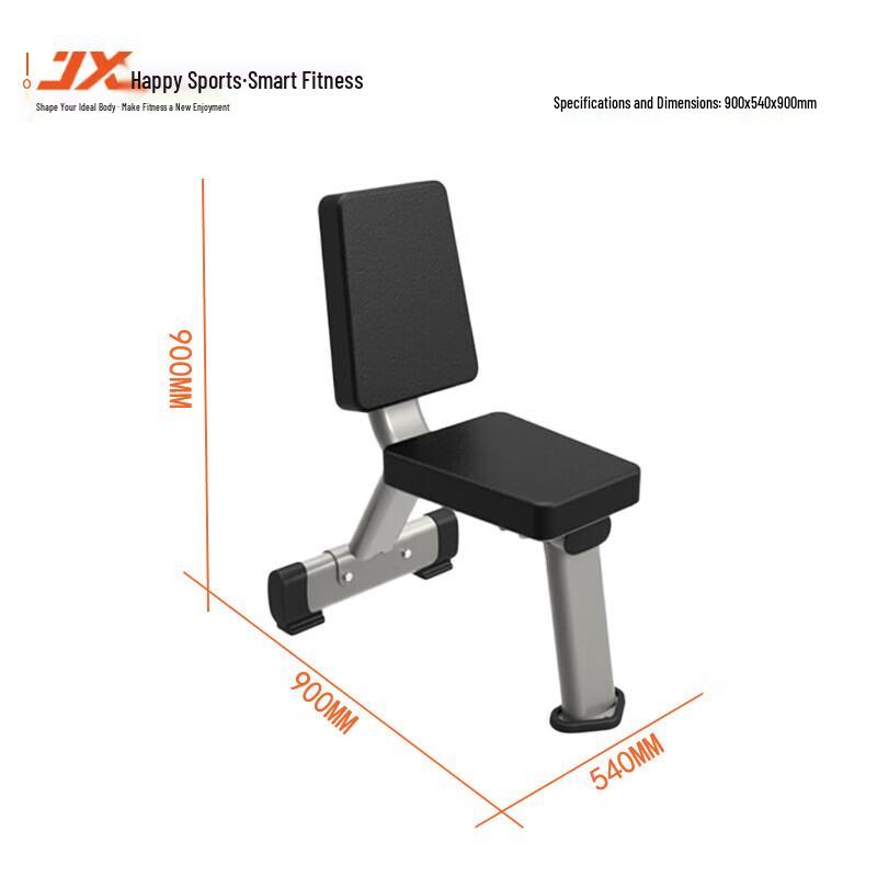 JUNXIA JX-3027 Commercial Shoulder Press Bench