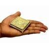 ESPLANADE Brass Pooja Mandir Chowki Peetha Peeta God's Stool - Puja Articles - 2.6" Inches