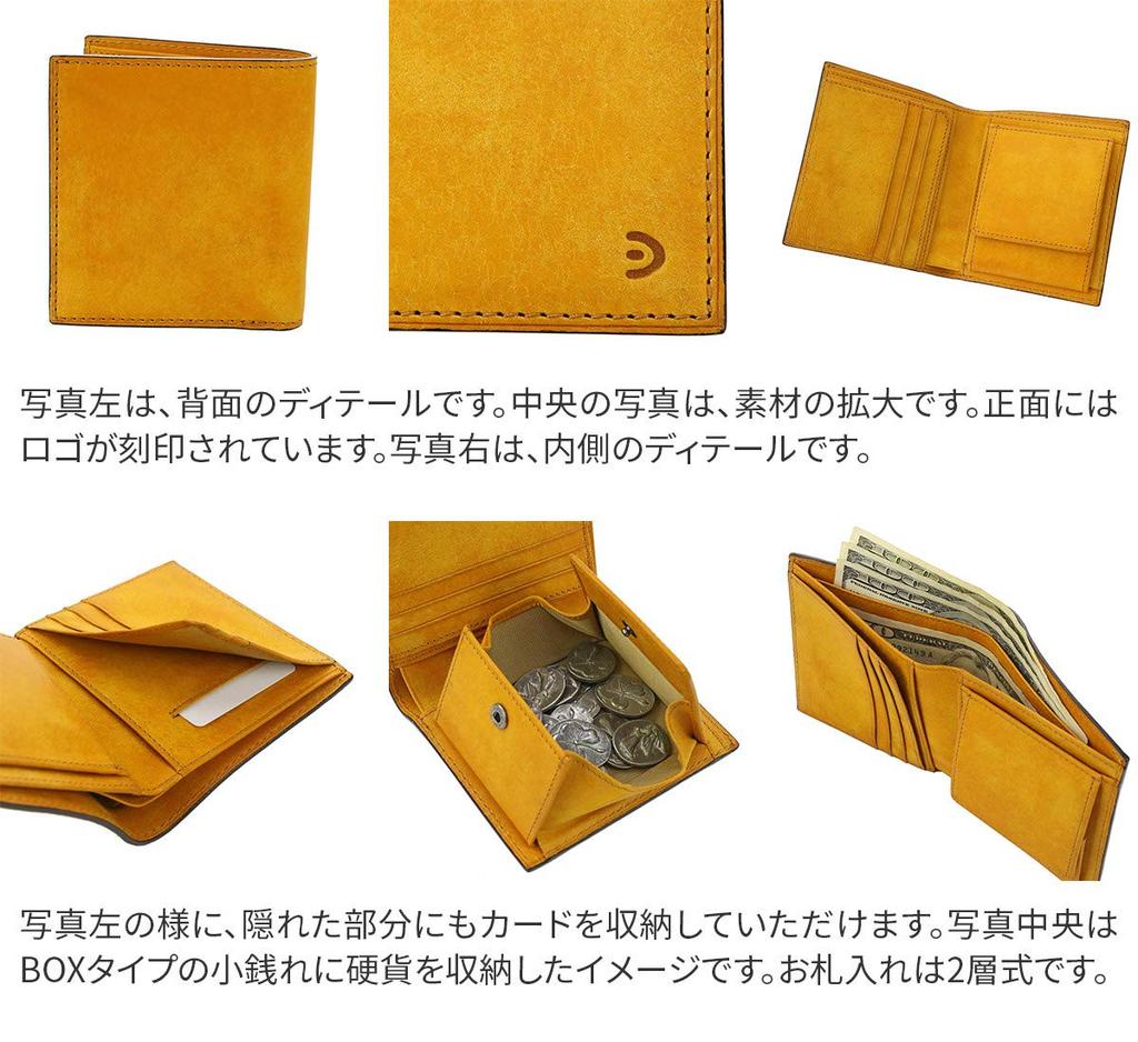 Baggy Port Buona Genuine Leather Bifold Wallet ZYS-2407 Men's Red BP-ZYS2407-RE