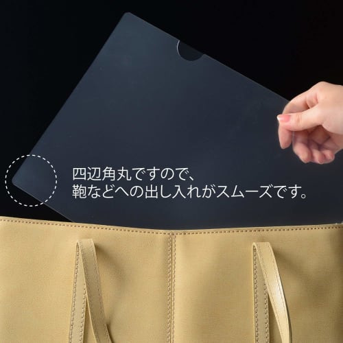 Plus High Transparent Recycled Clear Holder 10 Pieces X 10 Packs 100 Pieces A4 Rounded Corners 89-188 X 10