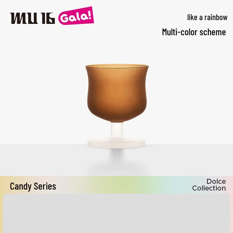 MU16 Candy Classic Crystal Glass Cup