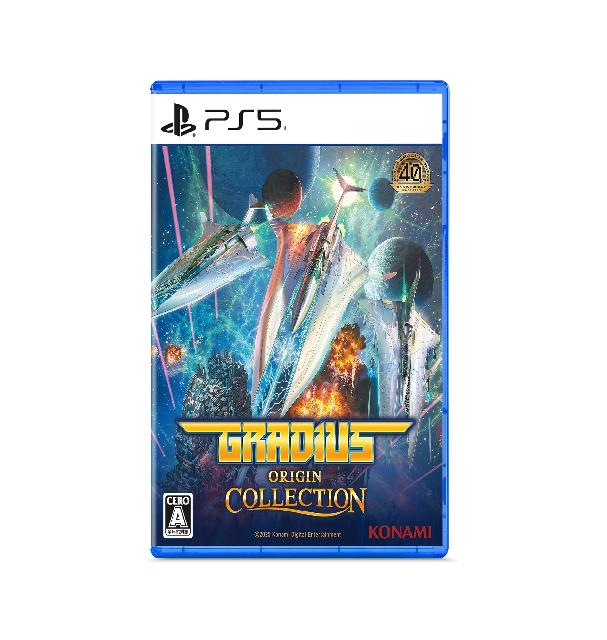 GRADIUS ORIGIN COLLECTION Standard Edition Japan NEW PlayStation 5
