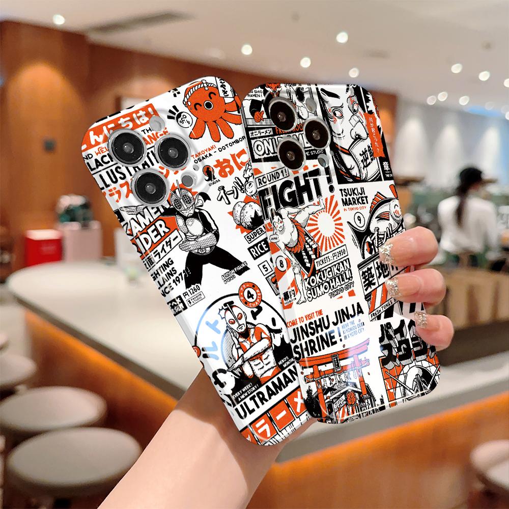 All-inclusive Film Handyhülle Cartoon Mode Design Hartschale Vollabdeckung Kameraschutzhülle für OPPO A60 A96 Reno12 Realme C53 C75