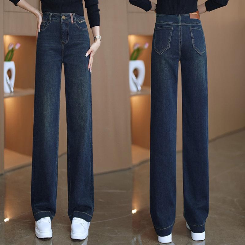 

Women s 2026 High-Waist Slimming Casual Jeans - Spring/Autumn, Straight/Narrow/Wide Leg Options. 3XL /31 [for 135-145 jin]