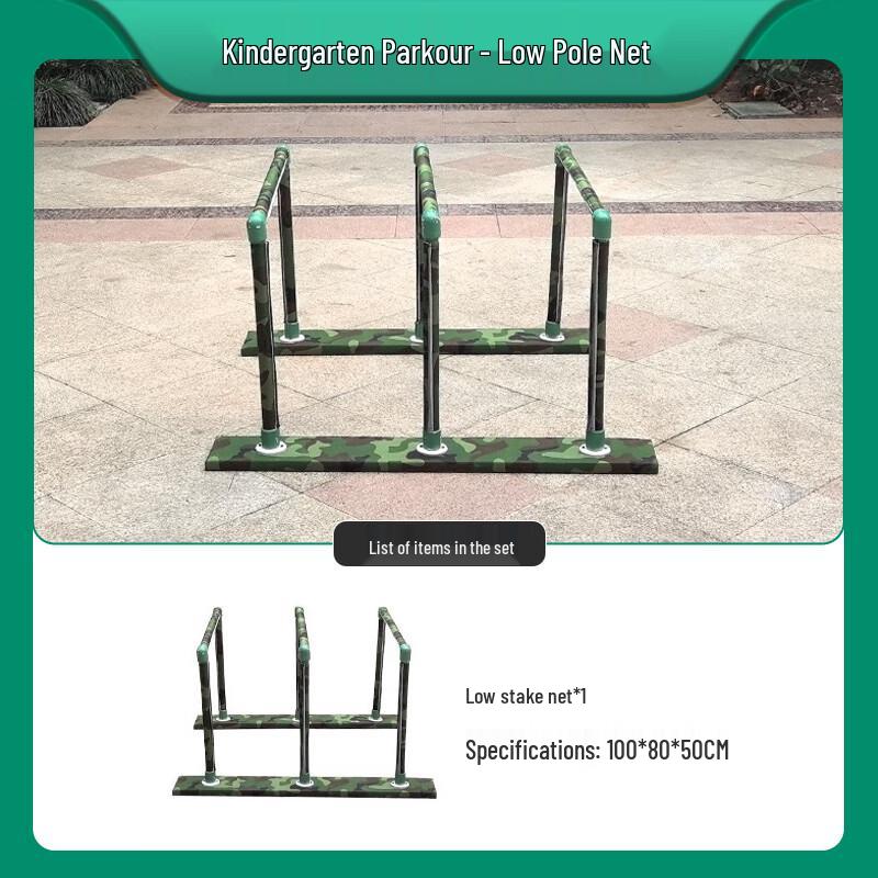 Kids Outdoor Parkour & Obstacle Course Training Equipment