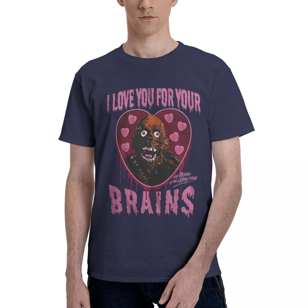 Love Your Brains 100 Cotton Casual Breathable Confortable Summer Mens TShirts Graphic Tee
