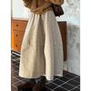 Youge Retro Floral Woolen Mid-Length Skirt with Elastic Waist 860